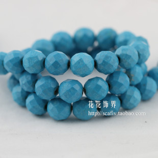  切面散珠 6-12蓝色绿松石串珠子 diy手工小饰品配件 材料批发厂家