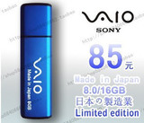 索尼正品 u盘 4g 特价 优盘 礼品装 全国包邮+送礼品

优惠5%返利:0.034
