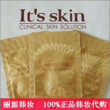 韩国代购！韩国正品伊思it's skin神奇蜗牛霜/蜗牛膏小样美白祛痘