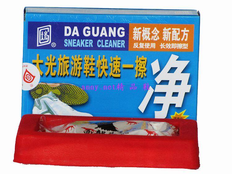 皇冠推荐 专柜正品|大光旅游鞋一擦净 反复使用 持久耐用特价
