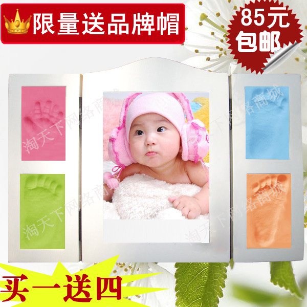 实木相框(大）宝宝/手足印/手脚印/泥/婴儿/手印泥/ 送帽子+照片