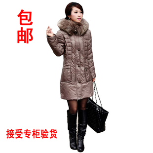  #特价猫#送妈妈圣羽博雅羽绒服长款女装中老年加厚大毛领加肥加大