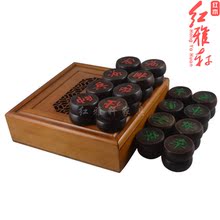 【厂家直销】黑酸枝象棋 4.8 6 红木 中国象棋 大号 送仿皮革棋盘