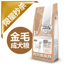 BR04-01 Ӣ��������ë��Ȯ�� 10kg/10���� ���㻦����[�����ɱ]