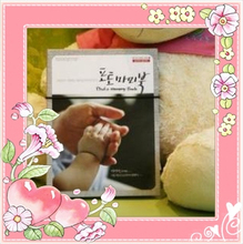 �ؼۣ���������|indigo-Photo Mommy book �����ɳ��ռǱ�*����ƪ