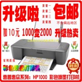 taobao english 8807532314