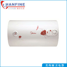 ���㻦50��655Ԫ���� ���ĵ���ˮ��F50-15A4/F60-15A4/F80-15A4