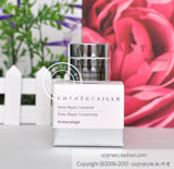 Chantecaille/香缇卡 钻石眼霜,15ml,现货