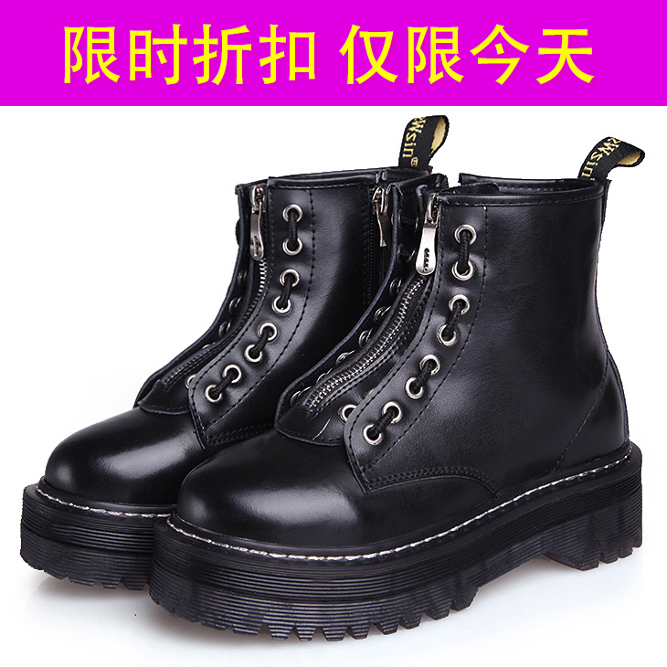 已质检Dc AizWsin正品厚底马丁靴欧美复古女鞋短靴子女靴|msdalam kategori Kasut wanita, but - dari Buy2taobao.com untuk memberikan perkhidmatan ejen Taobao profesional membeli