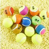 taobao english 4577990891
