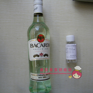  烘焙原料 百得加白朗姆酒 50ml分装提拉米苏必备