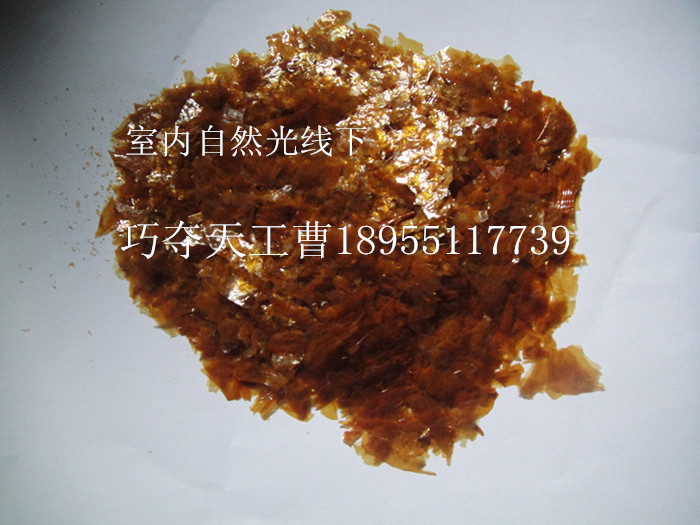 【进口士力片】高档家具维修材料士力片漆片色粉稀释剂特价250克在类目 基础建材, 油漆, 油漆辅料, 虫胶漆片中 - 来自Buy2taobao.com提供专业的淘宝代购服务
