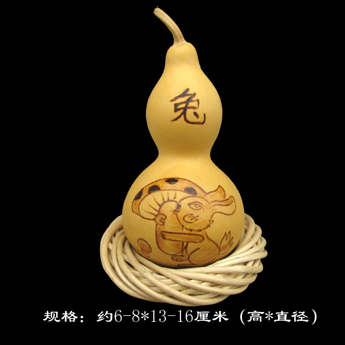 皇冠 开光 招贵人 吸纳病气 辟邪 生肖兔天然葫芦多款随机发|msdalam kategori Ciri-ciri kraftangan, kesenian rakyat dan kraf Ciri-ciri, labu - dari Buy2taobao.com untuk memberikan perkhidmatan ejen Taobao profesional membeli