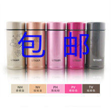 包邮 TIGER日本虎牌保温杯MMP-A20C/MMP-A02C MMP-A30C 专柜正品
