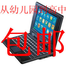 ���鱦ѧ������ ����� ������Ƶѧϰ�� ������ ѧ���������ۻ�ʿ