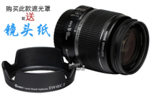 正品锐玛EW-60C遮光罩 卡口 佳能600D 550D 18-55莲花遮光罩 送