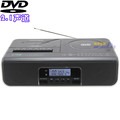cd机 熊猫 CD750 DVD\CD\MP3\MP4\USB胎教机 教学机 录音机