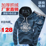 物情侣裤6条包邮男式莫代尔男士内裤<em>本命年</em>大