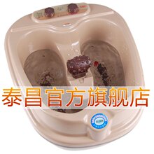 ��Ʒ���ա��ٷ���Ʒ��̩��TC-2015B��ԡ����ԡ�� ��Ħϴ����
