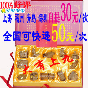 出租抓周乐抓周物品 50元/次(冲5钻100%好评) 绿檀可留小件