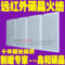 上下架计划:碳晶墙暖碳纤维电暖气片节能省电取暖器家用电暖器电热板电暖画