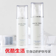 The Face Shop 白树系列-白雪公主水凝雪肌美白乳 解决暗沉粗糙
