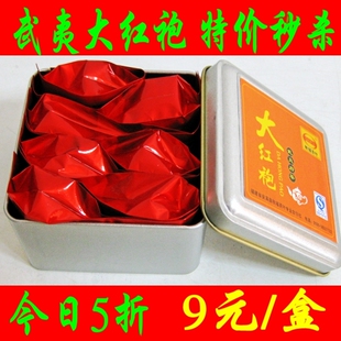  正宗武夷山大红袍 礼盒罐装 新春茶特价买6包邮 特级岩茶红茶批发