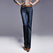 <span class=H>逸阳</span>女<span class=H>裤</span>牛仔<span class=H>裤</span>正品2012春夏款 显瘦弹力微喇休闲牛仔<span class=H>裤</span> 女|0325