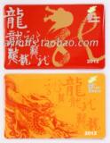 taobao english 14981216424