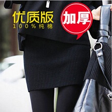 2012春秋韩国百搭修身女装加厚短款保暖半身包臀针织打底毛线短裙
