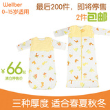 婴儿童睡袋防踢被/宝宝睡袋/加长加大春秋 夏季 薄厚 清仓2个包邮