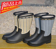 2色入 三皇冠 外贸时尚百搭亲子款海绵里保暖雨鞋雨靴