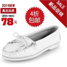 2012包邮 小白鞋 迷你唐卡全牛皮百搭平底单鞋流苏女鞋