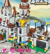 正品沃马启蒙益智力拼装玩具 城市积木 乐高lego式龙骑士国王城堡