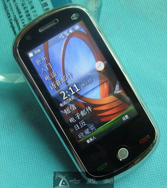 【四皇冠】精品A3100智能手机+WM6.5+WIFI+624M CPU+双摄像头