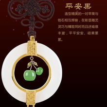 ƽ������ȫ�����������˹���߼������Ҽ� 925����������������