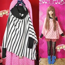 苛苛非主流女装服饰2012新款可爱条纹奇异形状两穿蝙蝠T恤粉*白