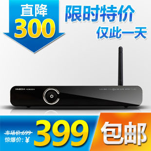��װ�Ź���Ʒ-������ hd600a���粥���� ���岥���� Ӳ�̲����� ������ӻ�����