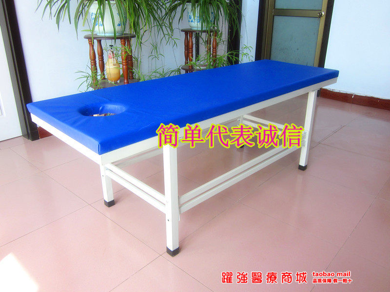 厂家直销高档软面 带孔 按摩床 推拿床 美容床结实型 理疗床绵