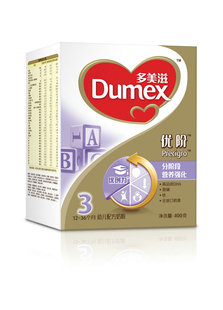  【实体店】Dumex 多美滋奶粉优阶 3段400G 盒装