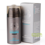 包邮正品 上海男人超爽清新保湿润肤露100ml 男士乳液 平衡水油