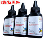 taobao english 9945467044