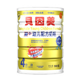 贝因美 900g金装爱+4段幼儿配方奶粉(1-3岁)新日期