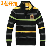 <em>男短款 针织</em>提花羊毛<em>开衫</em> 修身 折ZARA专柜代