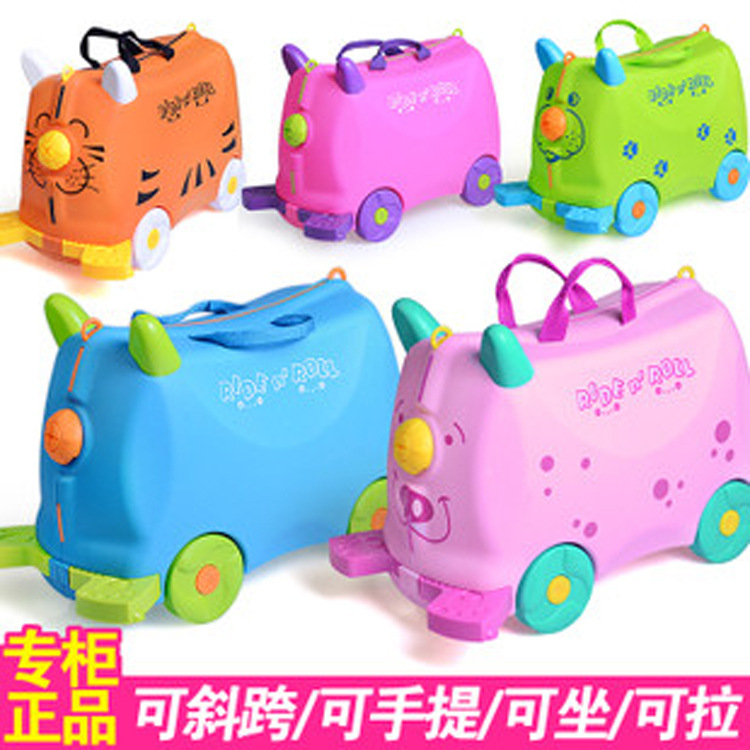 特价 正品包邮 奇特儿童旅行箱 宝宝行李收纳箱可坐可骑的行李箱|msdalam kategori Toy/bayi/teka-teki/blok bangunan/model, pakej kanak-kanak/Backpack/beg, Trunk/kotak simpanan - dari Buy2taobao.com untuk memberikan perkhidmatan ejen Taobao profesional membeli