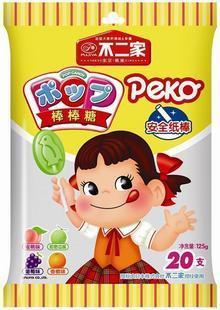  特价 五皇冠 日本不二家水果棒棒糖125G 约20支 RH 0.15 折