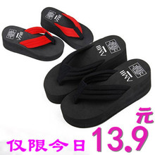 ��������� Ů��Ь �ļ����� �ɸ���¸��н��� ײɫɳ̲Ьjs20