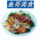 上下架计划:青岛鱼哥 三文鱼刺身寿司料理套餐拼盘专用金枪鱼北极贝6种满包邮