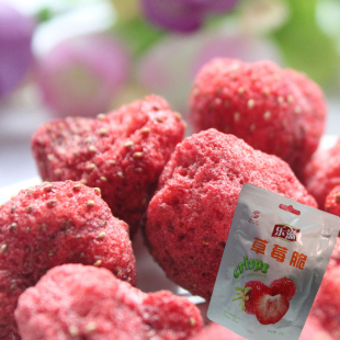  【限时秒杀】宇航员专用零食 双合泰乐滋 冻干草莓脆干20g 无添加