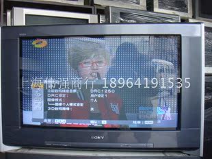 索尼二手顶级电视机CRT系列之HR36M90保修